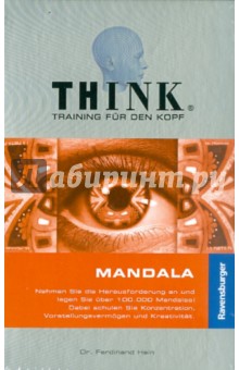    Think Mandala  (274314)