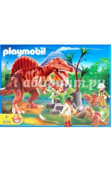 Спинозавр с детенышами у гнезда (4174).