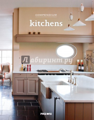 Compendium Kitchens