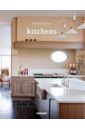 Compendium Kitchens цена и фото