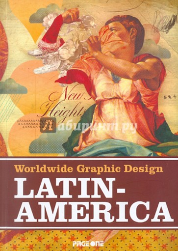 Worldwide Graphic Design: Latin America