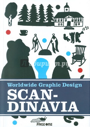 Worldwide Graphic Design: Scandinavia