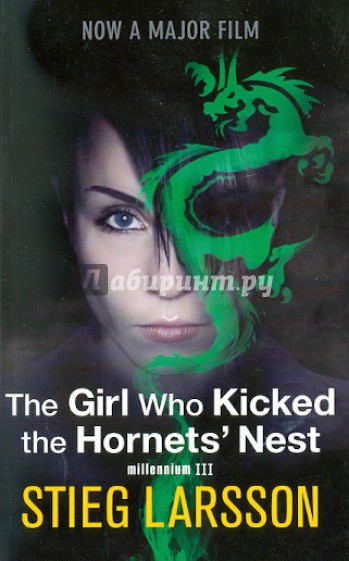 The Girl Who Kicked the Hornets' Nest