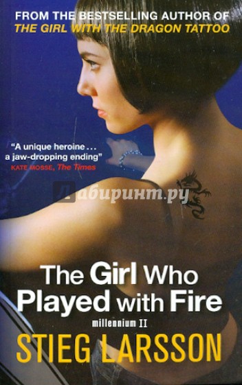 The Girl Who Played with Fire