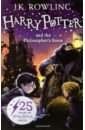 Rowling Joanne Harry Potter 1: Harry Potter and the Philosopher's Stone