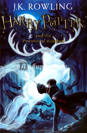 Harry Potter 3: Harry Potter and the Prisoner of Azkaban