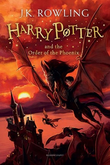 Harry Potter and Order of the Phoenix