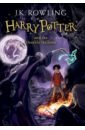 Rowling Joanne Harry Potter and the Deathly Hallows цена и фото