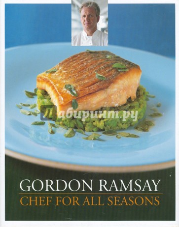 Gordon Ramsay Chef for All Seasons