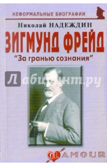 ebook ювентик в