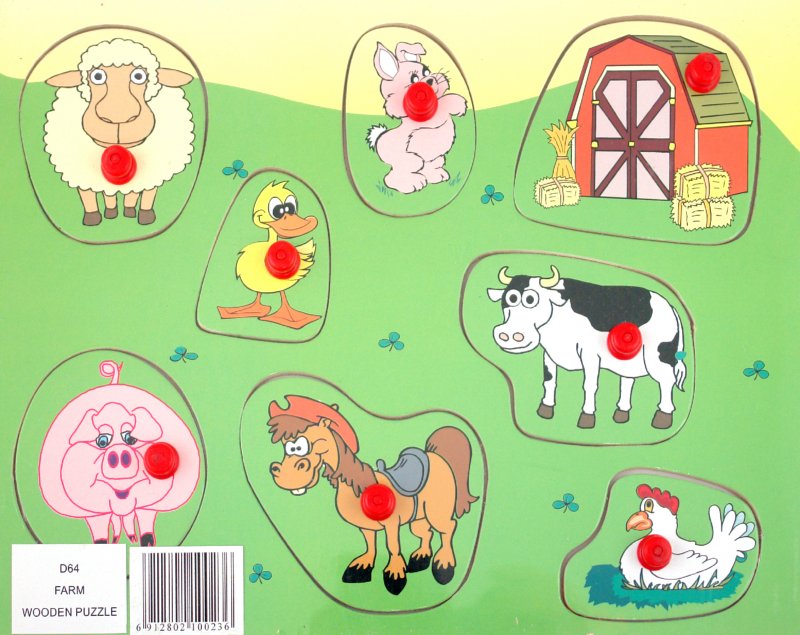 Иллюстрация 1 из 4 для Веселая ферма (D64) | Лабиринт - игрушки. Источник: Лабиринт