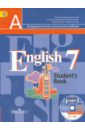 Английский язык. 7 класс. Учебник для общеобразовательных учреждений. ФГОС (+CDmp3)