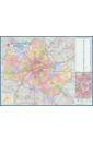 Карта Московская область административная (КН 32) атлас принт настенная карта московской области 1 270 размер 157х107 см