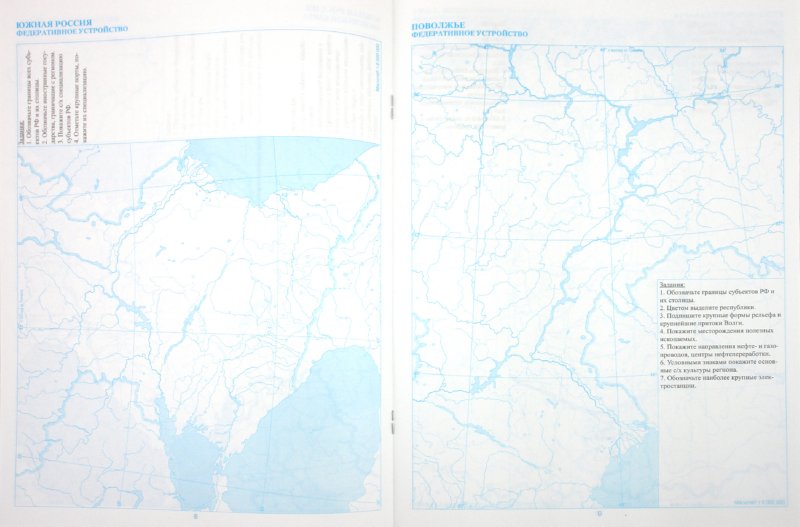 Восточная и дальняя сибирь контурная карта