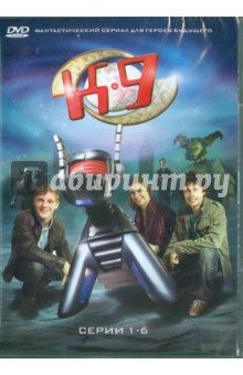 9.  1-6 (DVD)