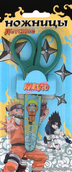 Иллюстрация 1 из 2 для Ножницы Naruto 130 мм с пластиковым чехлом (SA06850/N) | Лабиринт - канцтовы. Источник: Лабиринт