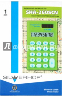Калькулятор карманный SHA-260SCN, 8-разрядный (601009-03).
