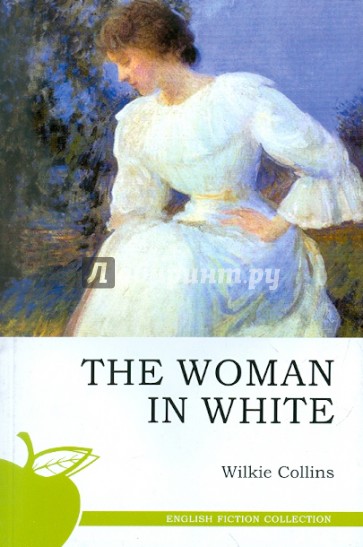 The woman in white