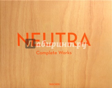 Neutra, Complete Works