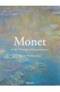 Wildenstein Daniel Monet or The Triumph of Impressionism monet the triumph of impressionism