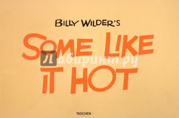 Billy Wilder's Some Like It Hot  (+DVD)