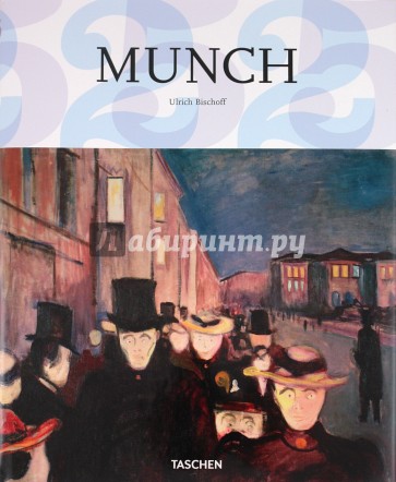 Munch