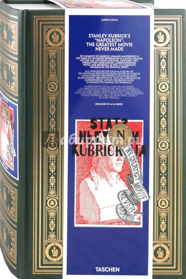 Stanley Kubrick's Napoleon: The Greatest Movie Never Made