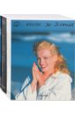 Dienes Andre de Andre de Dienes, Marilyn. 2 vol. цена и фото