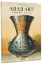 Blair Sheila S., Bloom Jonathan M. Prisse d'Avennes, Arab Art compilations