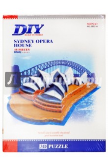 Пазл 3D Сиднейский оперный театр 58 деталей (2802A).