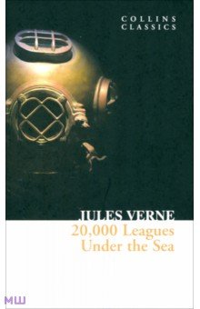Обложка книги 20,000 Leagues Under the Sea, Verne Jules