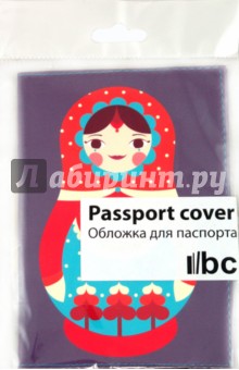 Обложка для паспорта (Ps 7.5).