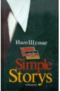 Simple Storys - Шульце Инго
