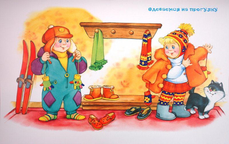 Иллюстрация 1 из 10 для Демонстрационный материал для дома и детского сада "Зима". А3 | Лабиринт - книги. Источник: Лабиринт