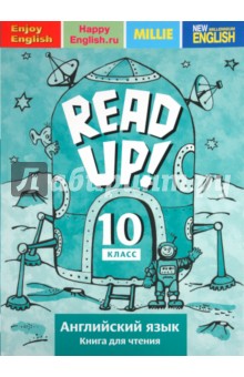  : Read up!/!   . 10 
