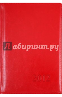Ежедневник датированный на 2012 год, 176 листов А5 