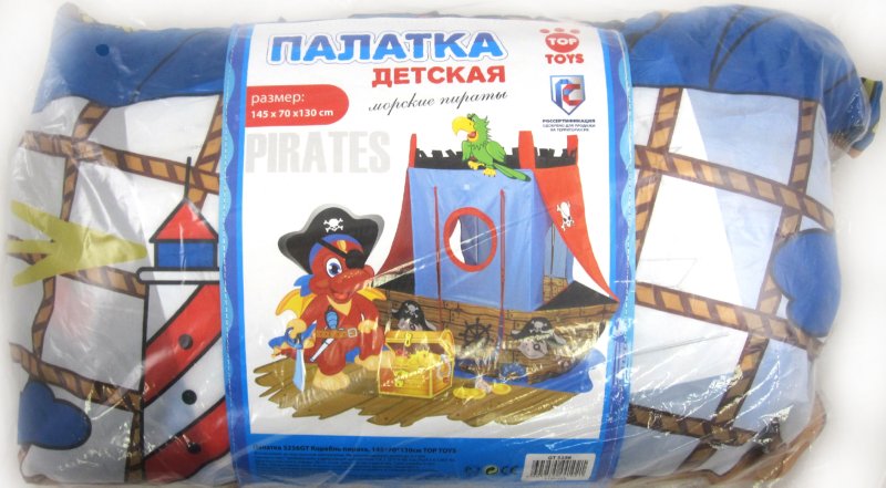 Иллюстрация 2 из 3 для Палатка "Корабль пирата" (GT5256) | Лабиринт - игрушки. Источник: Лабиринт