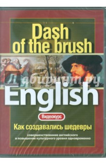 : English.    (DVD)