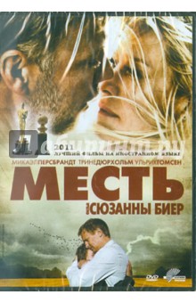 .   (DVD)