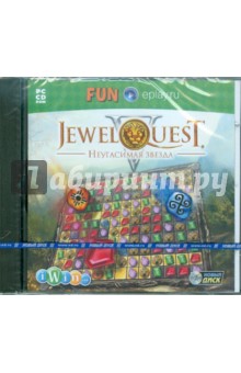 Jewel Quest 5. Неугасимая звезда (CDpc).