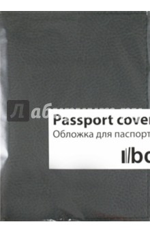 Обложка для паспорта (Ps 7.02).