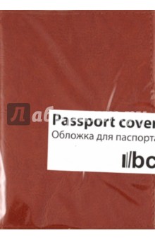 Обложка для паспорта (Ps 7.09).