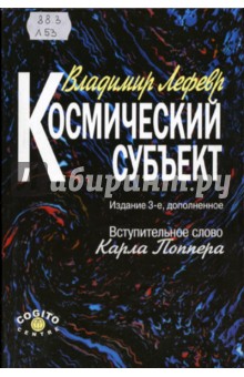 ebook западноевропейский парламентаризм xviii xix вв этапы становления