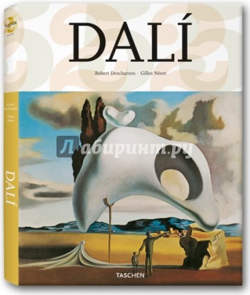 Dali