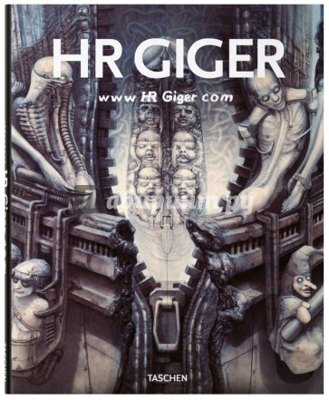 WWW HR Giger com