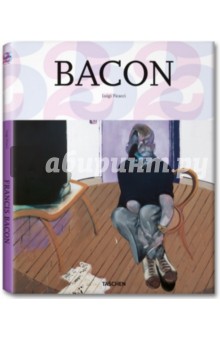 Bacon / 