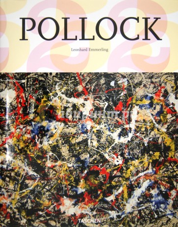 Pollock