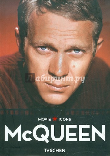 McQueen