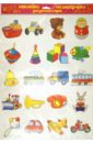 Наклейки на шкафчики для детского сада: Игрушки 500 объемные наклейки с узорами наклейки для учителей детского сада милые круглые наклейки с мультяшными животными ручной росписи