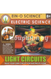 Сила электричества. Цепь освещения (E2385NLC).